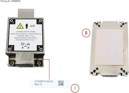 Fujitsu Fujitsu COOLER KIT for 2ND CPU Coolers (PY-TKCPC86)