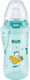 Nuk Active Cup Educational Sippy Cup Plastic Tu...