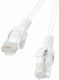 Lanberg U/UTP Cat.5e (Gigabit) Network Cable Et...