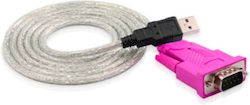 Haitronic HS0321 1.3m