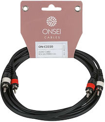 Onsei On-c2220 2x RCA male - 2x RCA male 2m