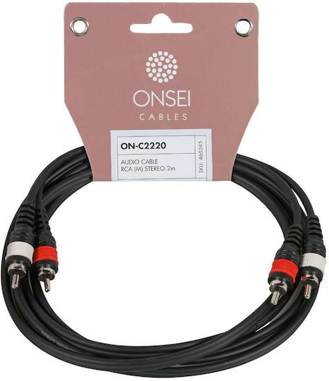 Onsei On-c2220 2m 2x RCA male Cable (ON-C2220)