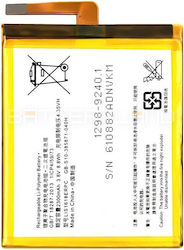 Lis1618erpc Compatible Replacement Battery 2300mAh for Xperia E5 Lis1618erpc Compatible Replacement Battery 2300mAh for Xperia E5
