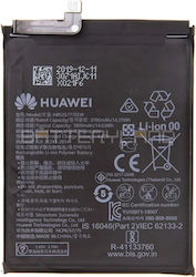 Hb525777ecw Съвместима заместителна батерия 3800mAh за Huawei P40