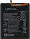 He316 Kompatibler Ersatzakku 3000mAh für Nokia 6