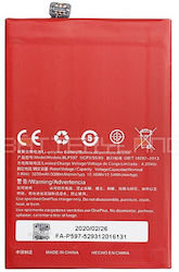 Blp597 Συμβατή Μπαταρία Αντικατάστασης 3300mAh για OnePlus Blp597 Συμβατή Μπαταρία Αντικατάστασης 3300mAh για OnePlus