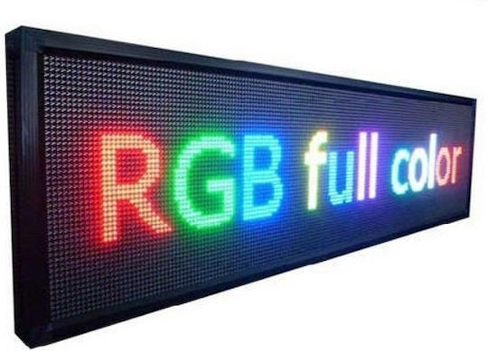 Επιγραφή LED Μονής Όψης 103x40cm RGB