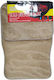 Set of Front and Rear Mats Universal 4pcs Beige