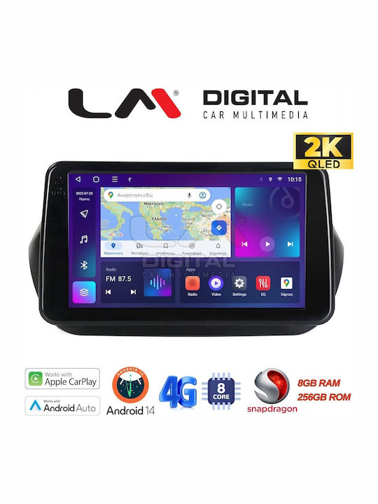 LM Digital Автомобилна Аудио Система (Блутут/USB/WiFi/GPS/Apple-Carplay/Android-Auto)