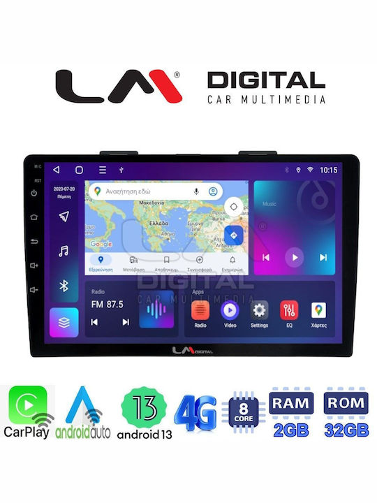 LM Digital Ηχοσύστημα Αυτοκινήτου για Fiat 500L 2012> (Bluetooth/USB/WiFi/GPS/Apple-Carplay/Android-Auto) με Οθόνη Αφής 10"
