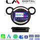LM Digital Car Audio System for Mini Clubman / Countryman / Paceman / Cooper (Bluetooth/USB/WiFi/GPS/Apple-Carplay/Android-Auto)