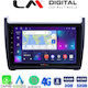LM Digital Автомобилна Аудио Система (Блутут/USB/WiFi/GPS/Apple-Carplay/Android-Auto)