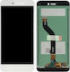 Екран Lcd със Сензорен Механизъм за Huawei P8 Lite 2017, P9 Lite 2017, Honor 8 Lite (Бял)
