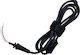 Akyga Cablu DC - DC 1.2m (AK-SC-06) 1buc