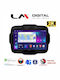 LM Digital Auto-Audiosystem für Jeep Rebell 2014> (Bluetooth/USB/WiFi/GPS/Apple-Carplay/Android-Auto)