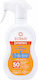 Ecran SPF50 Αδιάβροχο Παιδικό Αντηλιακό Γαλάκτωμα 270ml