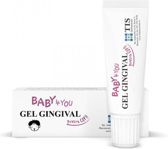 Tis Farmaceutic Produs de ameliorare a gingiilor 15ml