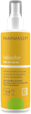 Pharmasept Waterproof Kids Sunscreen Spray SPF50 165ml