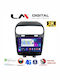 LM Digital Ηχοσύστημα Αυτοκινήτου για Fiat Freemont 2008> (Bluetooth/USB/WiFi/GPS/Apple-Carplay/Android-Auto) με Οθόνη Αφής 9.5"