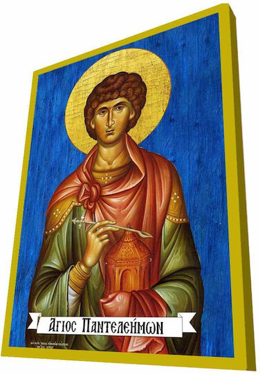 Polyart Image saint Panteleimon Wooden 19x14cm