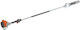 Oleo-Mac GEP539504002 Free Standing Gasoline Hacksaw 1.2hp Total Length 220cm and Blade Length 25cm