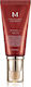Missha M Perfect Cover PA+++ BB 25 Warm Beige 25 Warm Beige Light Cream Face Day with SPF42 with Ceramides 20ml