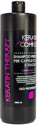Retinol Complex Коприна За Коса 1000ml