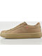 Sneakers Beige