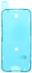 Αдхезивна лента Екран за iPhone 15