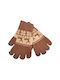 Remix Unisex Touch Gloves Brown