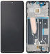 Realme Екран със Сензорен Механизъм за Realme 11 Pro / 11 Pro+ (Бежов)