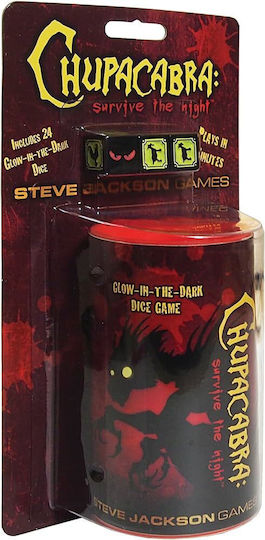 Настолна игра Chupacabra: Survive the Night за 2-4 играчи 8+ години (EN) Steve Jackson Games