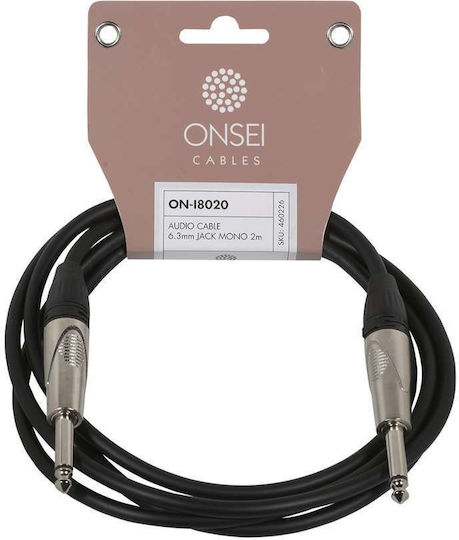 Onsei Cable 6.3mm male - 6.3mm male 2m (ON-I8020)