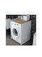 Asir Group Стенен Рафт за баня Дървен 65x60x91.8см Кафява