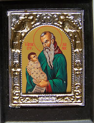 Image St. Stylianos Metal 13x10cm
