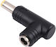 X Convertor 2.5mm / DC masculin în 2.5mm / DC masculin 1buc