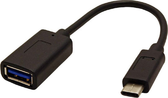 Neutralle Μετατροπέας USB-C male σε USB-C female 1τμχ 0.15M
