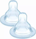 Mam Silicone Baby Bottle Teats High Flow for 4+ months 2pcs