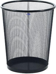 Grand Prix Metal Office Waste Bin 12L Black
