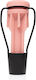 Fleshlight Masturbator