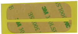 Spare Parts V40983