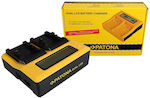 Patona Double Battery Charger Compatible with Canon