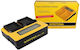 Patona Double Battery Charger Lcd Usb Compatibl...