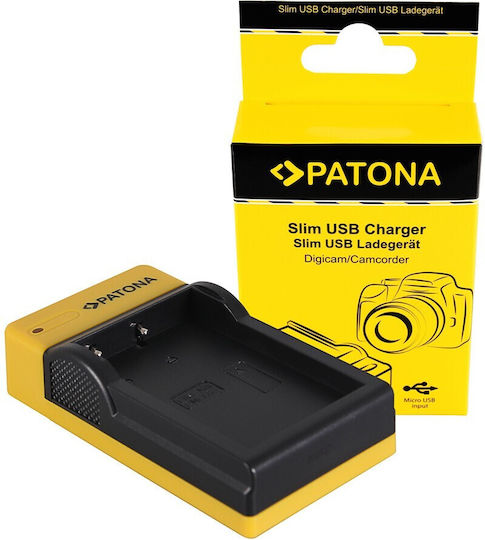 Patona Φορτιστής Μπαταρίας Συμβατός με Nikon