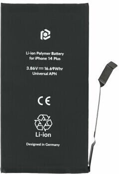 Prio Retail Box Compatible Replacement Battery 4325mAh for iPhone 14 Plus