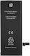 Prio Retail Box Συμβατή Μπαταρία Αντικατάστασης 1810mAh για iPhone 6iPhone 6