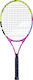 Babolat Nadal 26 Kids Tennis Racket