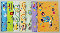 Bloc de Desen B4 25x35.3cm 40 Foi