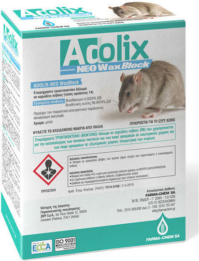 Farma Chem Ποντικοφάρμακο σε Κύβους Adolix 0.2kg