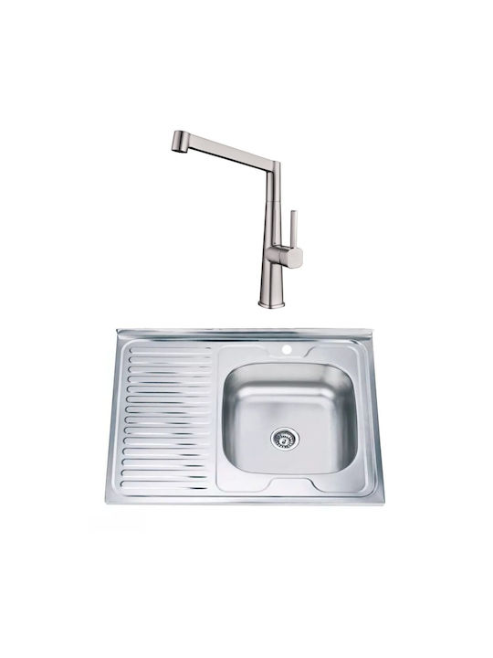 Inter Ceramic Alpaca Ένθετος Νεροχύτης Inox Μ80xΠ60cm Ασημί